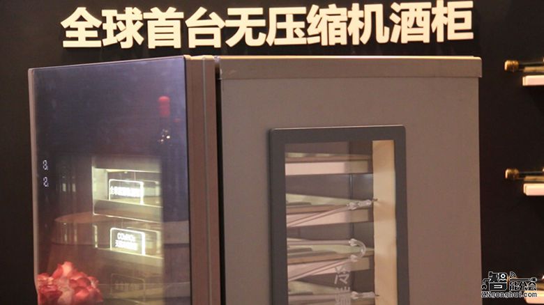 视频 | 没有压缩机的卡萨帝酒柜是否可以媲美酒窖  智能公会