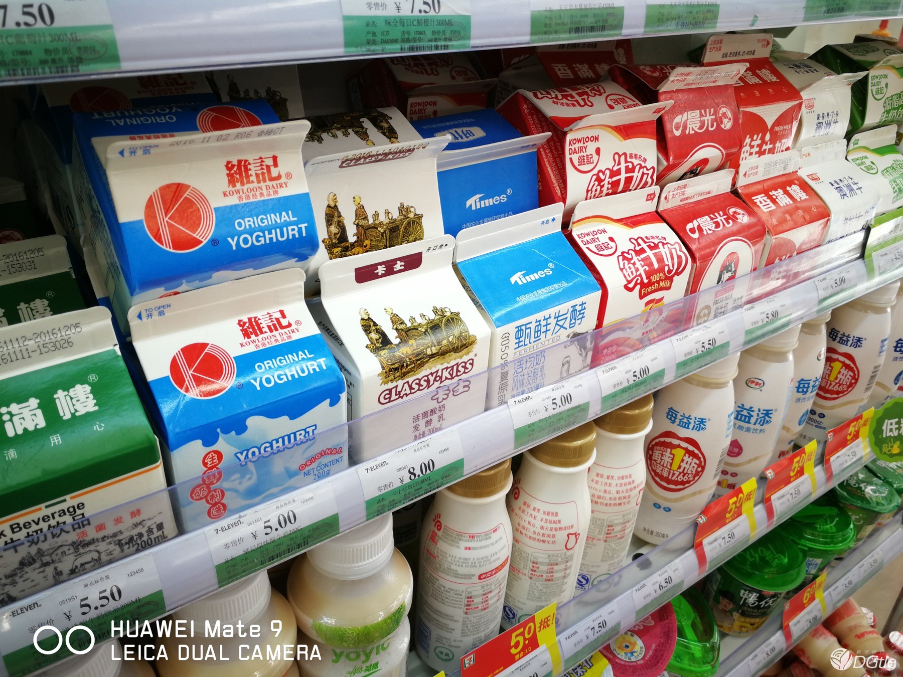 双摄之争 华为Mate 9与iPhone 7 Plus拍照对比 智能公会