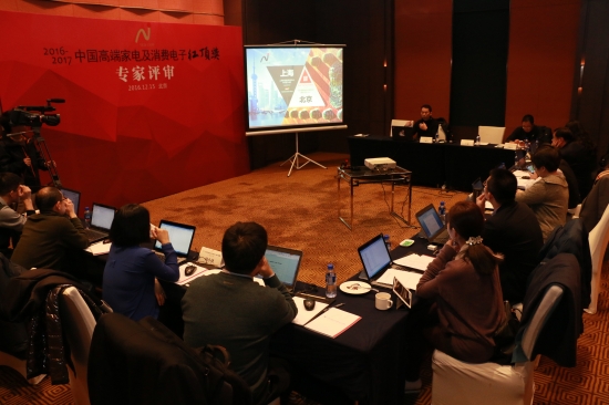 多重压力来袭 家电业仅凭涨价就能度过危机？ 智能公会