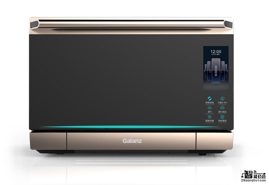 2016年 格兰仕那些让人尖叫的创新家电 智能公会