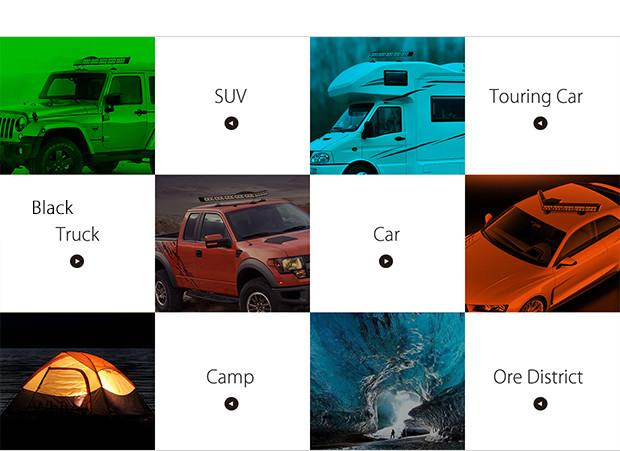 这才叫超级车顶灯：对面来车智能提醒还能用手机控制 智能公会