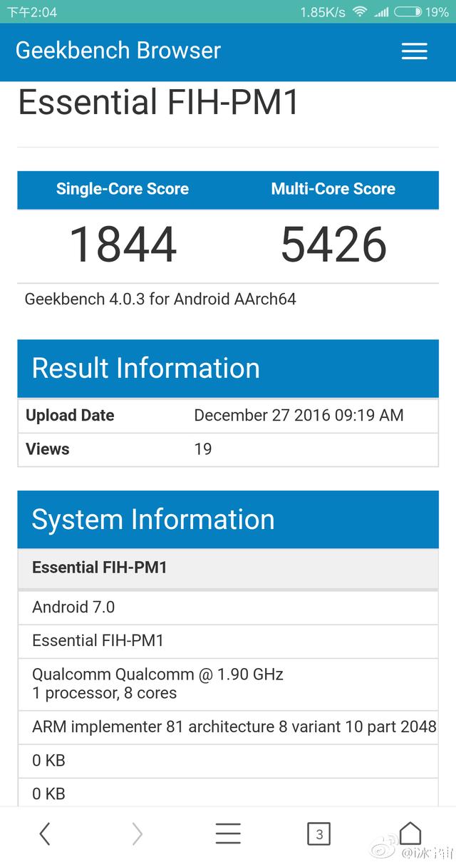 骁龙835将亮相CES展会 小米三星或最先搭载 智能公会