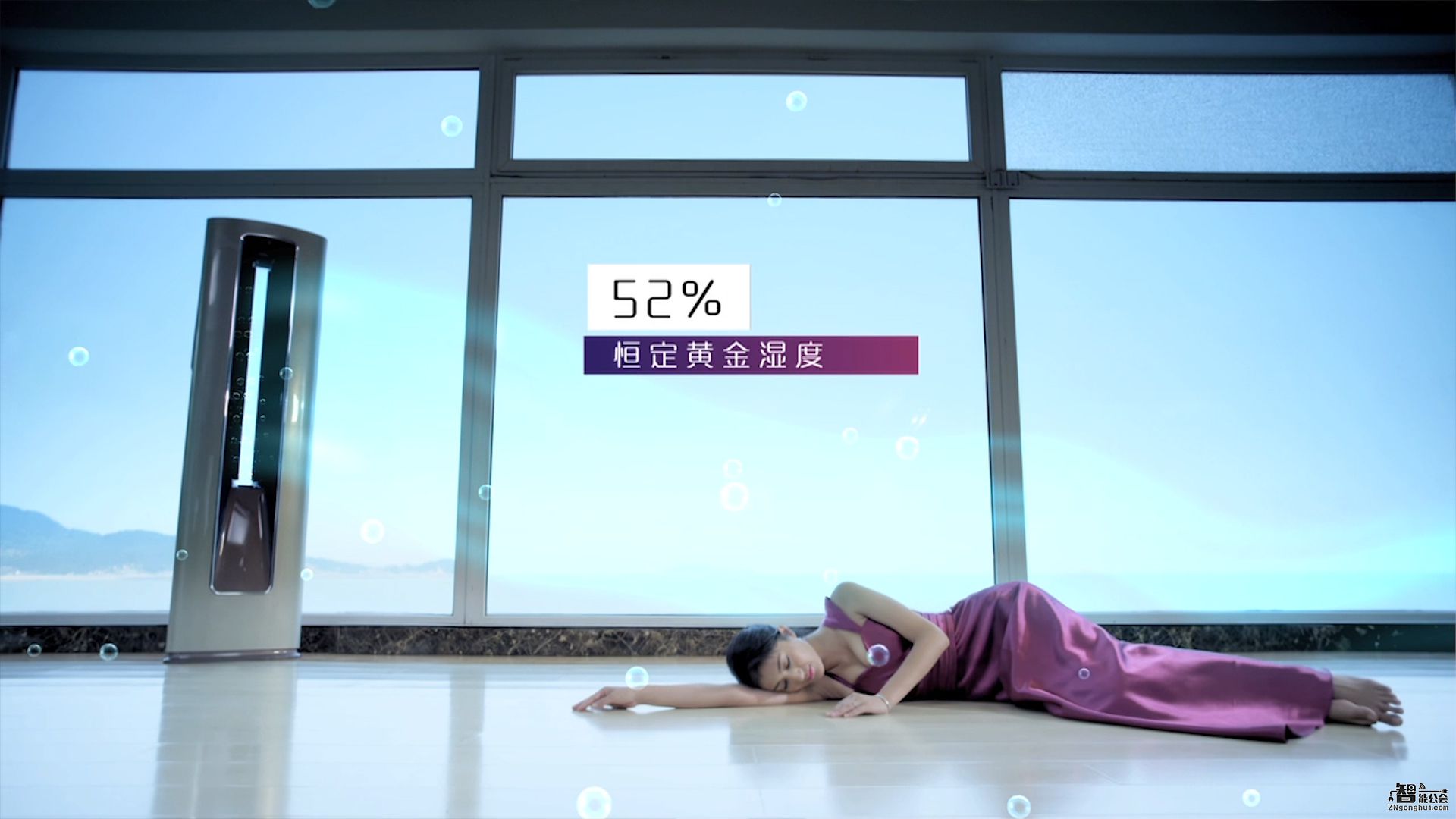 是怎样的一台空调 能解决现场所有消费者的困扰？ 智能公会