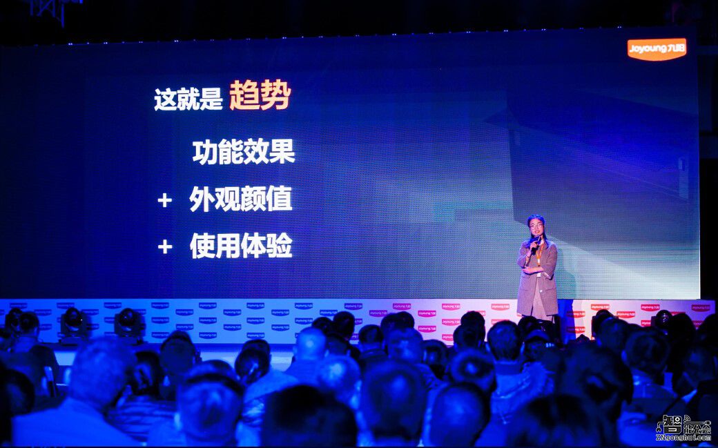 隐者大成天下无烟 2017年九阳油烟机发布会的大情怀 智能公会