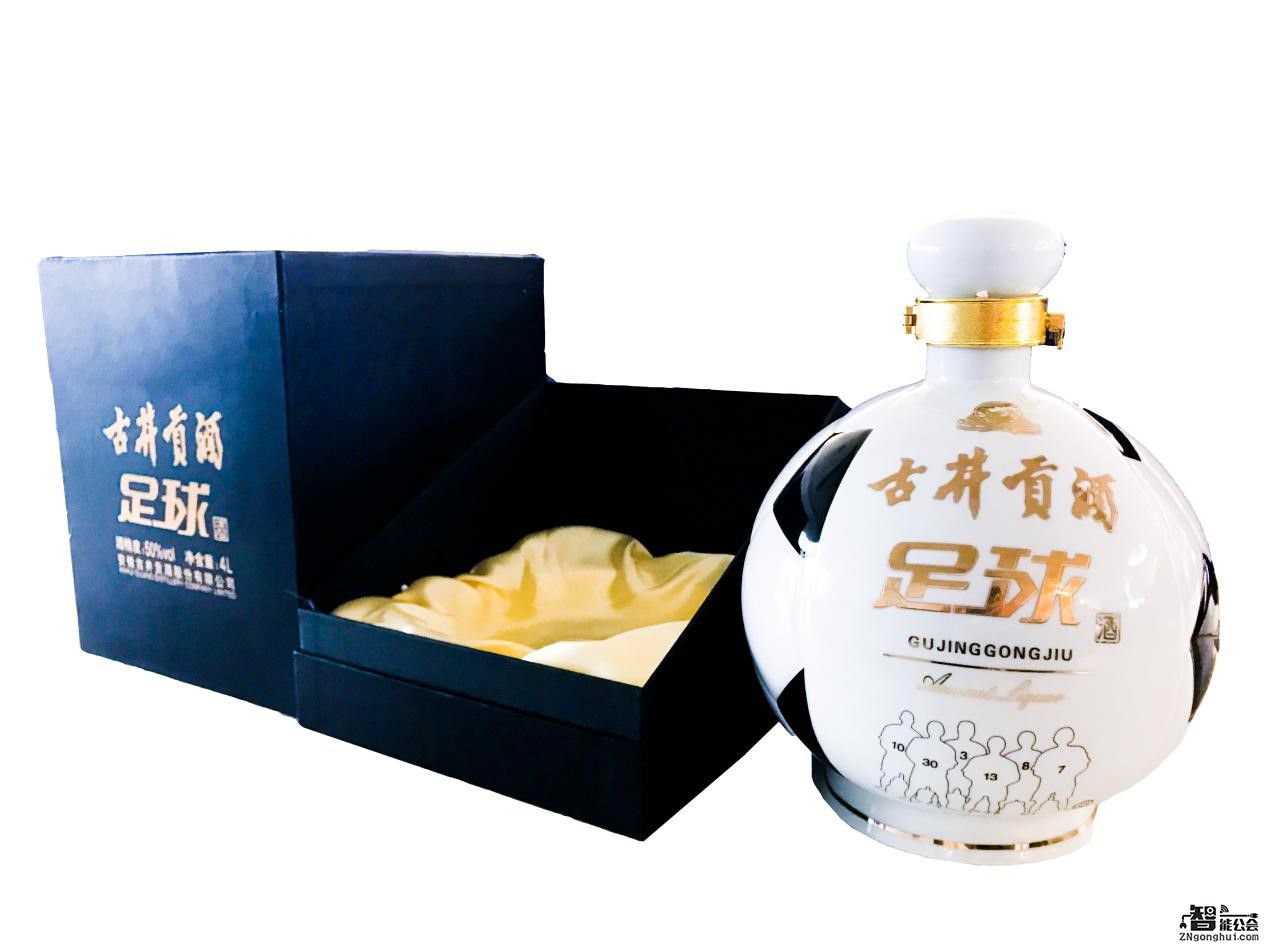 城会玩！古井为球迷定制16年份原浆“足球酒” 苏宁独家限量发售 智能公会