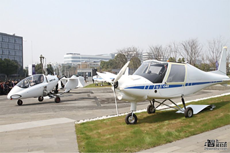 2017家电3C全球峰会开幕  场外最大明星竟是他们 智能公会