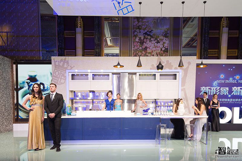 欧琳春季新品发布会  用匠心开启国人的智慧厨房 智能公会