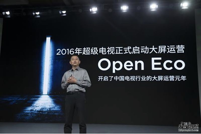 乐视10999元推70吋超4 X70  高端大屏成客厅标配 智能公会