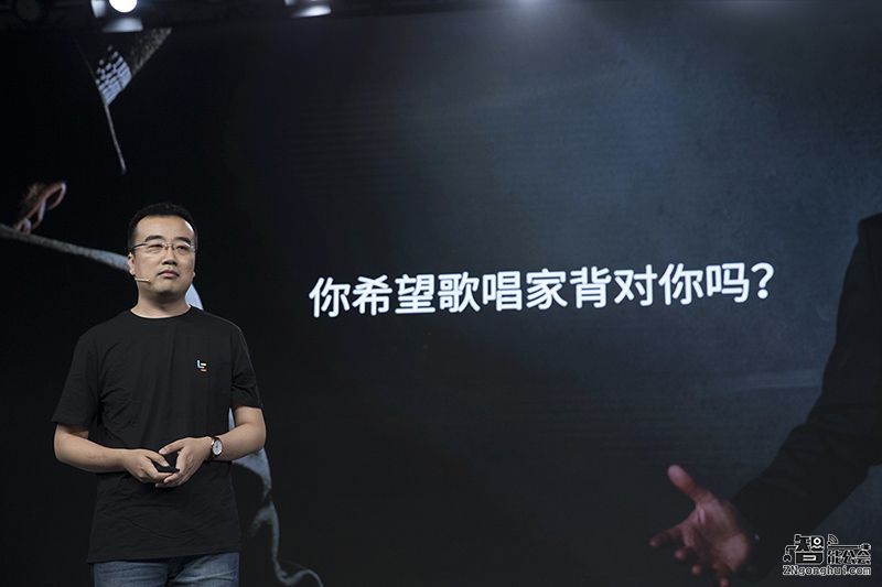 乐视10999元推70吋超4 X70  高端大屏成客厅标配 智能公会