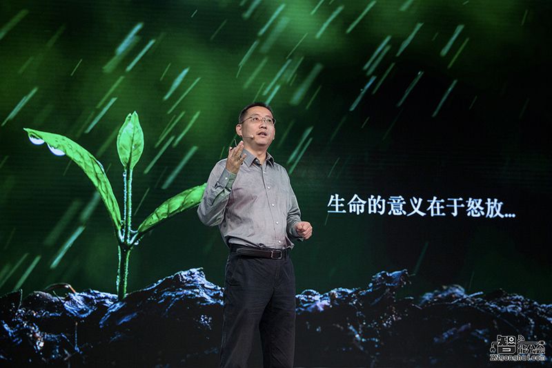 乐视10999元推70吋超4 X70  高端大屏成客厅标配 智能公会