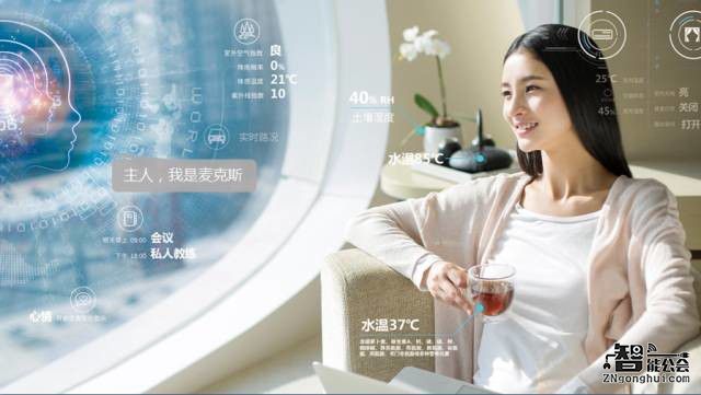 为什么选择AWE 2017？观众期待的三大理由 智能公会