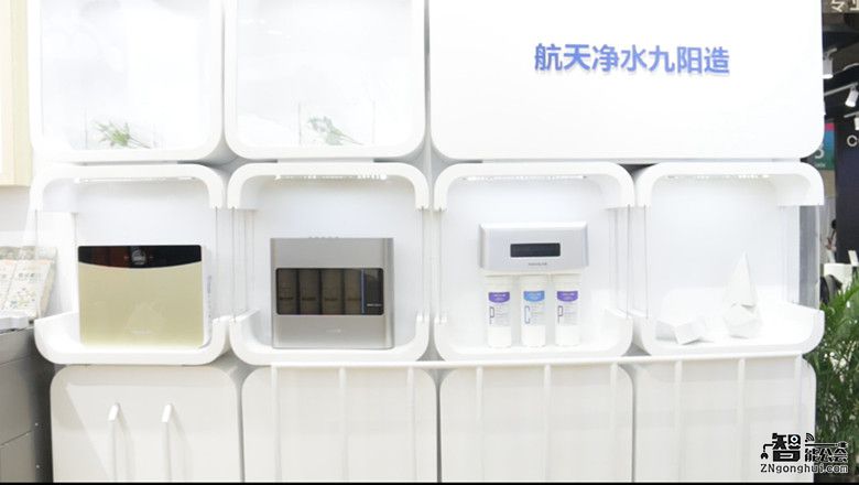 九阳竟然有会隐形的油烟机和会上天的净水器？ 智能公会