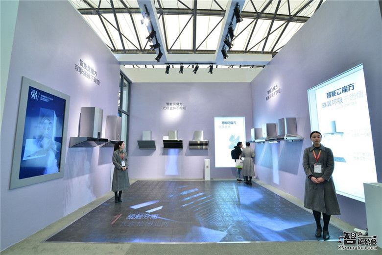 AWE2017：方太发布御厨智能套系  打造一站式智慧厨房解决方案 智能公会