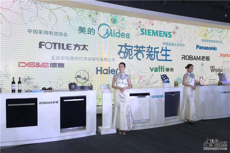 苏宁易购洗碗机节开幕  定下418一个亿小目标 智能公会