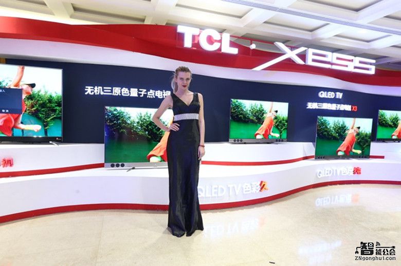 三大电视企业聚集一堂共谈量子点 这是要搞事情？ 智能公会