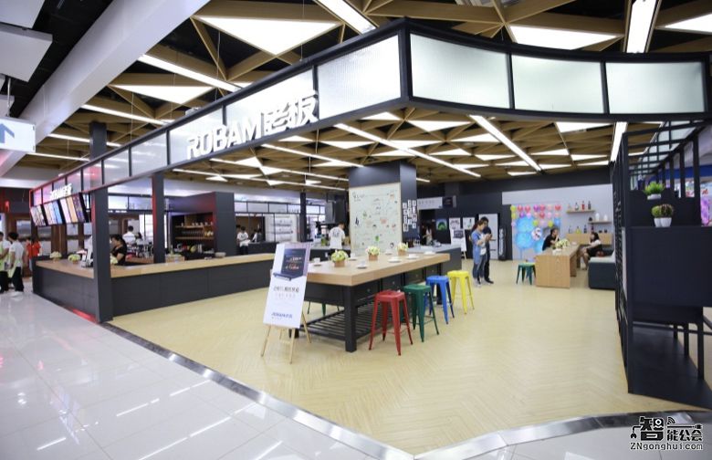 大中携手老板“发福利”全力迎战家装季 智能公会