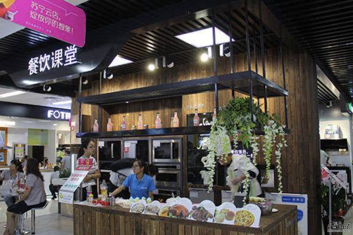 拓展线下网络优势 苏宁云商一季度门店坪效持续提升 智能公会