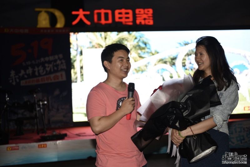 助力520浪漫告白  跨越海峡的爱恋梦圆大中电器 智能公会