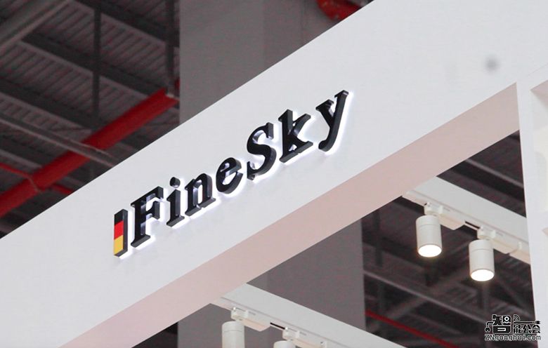 保障每一滴饮用水健康 德国FineSky净水器震撼亮相 保障每一滴饮用水健康 德国FineSky净水器震撼亮相 智能公会