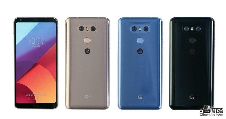 LG G6+发布：128GB存储+两款帅爆配色，标配大厂耳机 智能公会