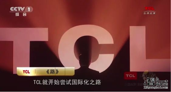 攻占全球家电市场必争之地 国产彩电品牌大步迈向全球 智能公会