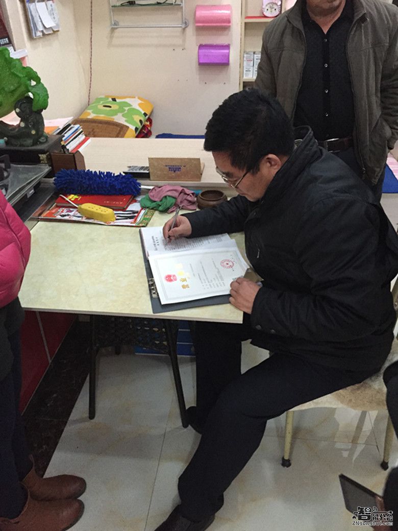 九阳打假小组出重拳打击市场“李鬼”的假冒侵权行为！ 智能公会