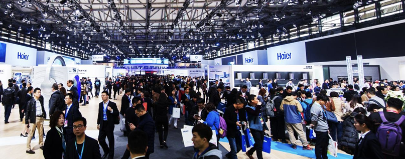 智慧生活 全球平台 AWE2018正式启动 智能公会