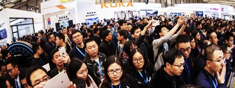 智慧生活 全球平台 AWE2018正式启动 智能公会