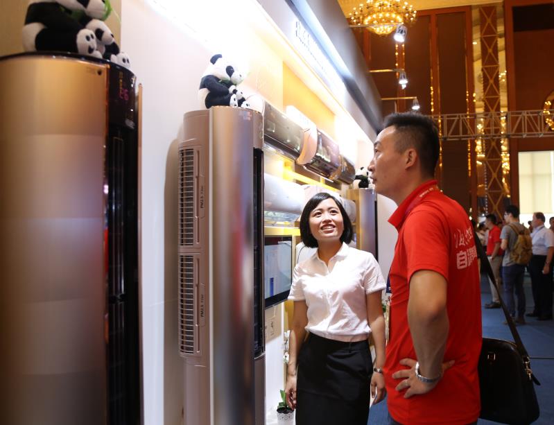 海尔发明“空净合一”空调 吹干净的风  智能公会