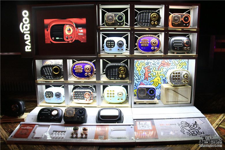 2017猫王电台复活节分享会 子品牌RADIOOO惊艳亮相 智能公会