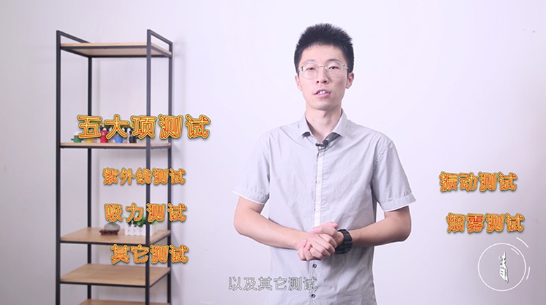 除螨效果哪家强？三款除螨仪全方位性能PK 智能公会