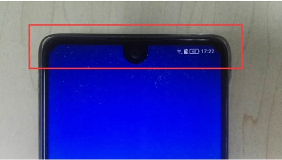 就这么简单！10秒钟让夏普美人尖AQUOS S2切角变圆角 智能公会