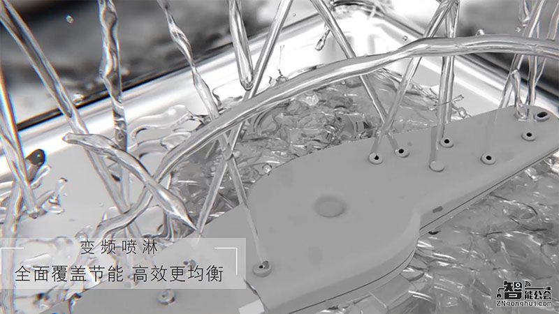 专为国人定制！方太水槽洗碗机Q7洗碗果蔬净化一机搞定 智能公会