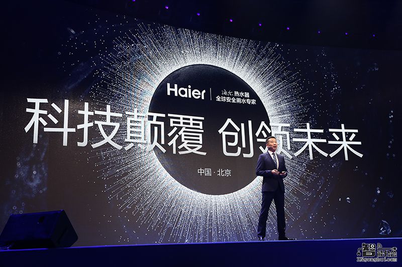 揭秘：到底是什么黑科技让海尔电热水器连夺五连冠？ 智能公会