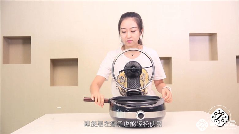 健康无油烟，这才是炒菜机的正确打开方式 智能公会