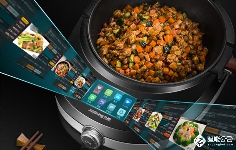 健康无油烟，这才是炒菜机的正确打开方式 智能公会