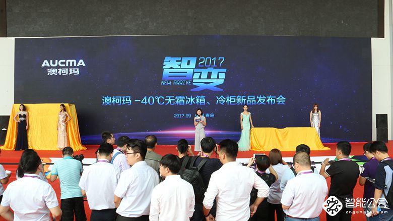 汇聚全球目光——2017中国国际消费电子博览会盛大开幕 智能公会