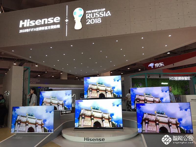 声色世界 智慧生活！海信电视SINOCES秋季新品赏鉴 智能公会