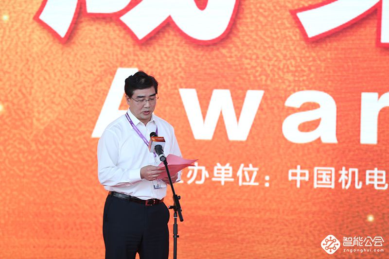 全球71件消费电子产品斩获“LEADER 创新奖” 智能公会