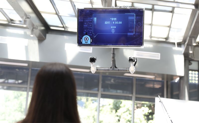 趣味大数据“出炉” 告诉你苏宁无人店首月表现如何 智能公会