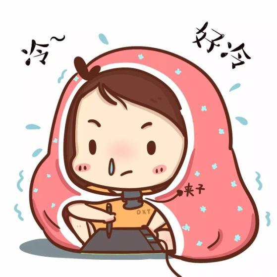 大家好，给大家介绍一下，这是妇女之友，@........ 智能公会