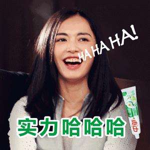 美好瞬间，怎能错过 智能公会