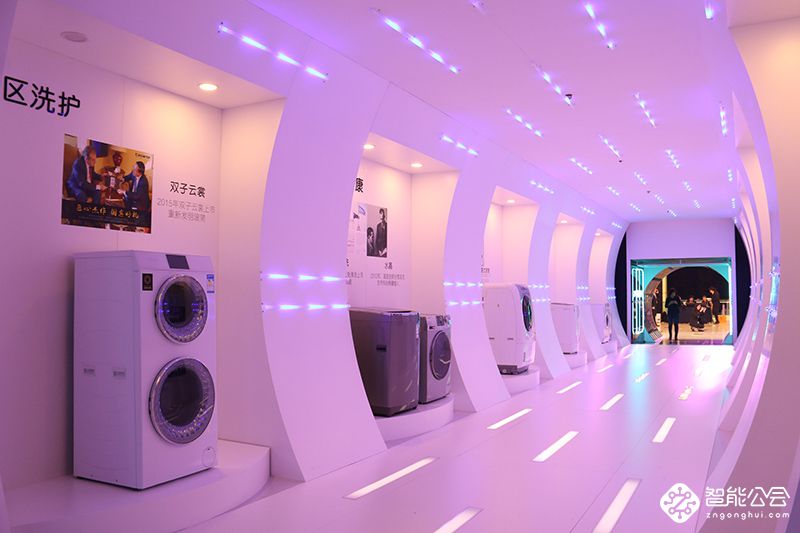 卡萨帝发布行业首个“衣物护理中心”推动品牌升级 智能公会