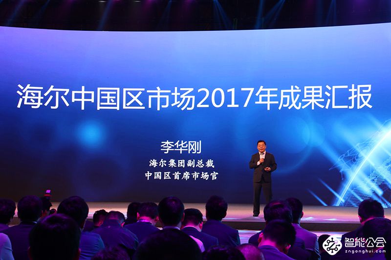 海尔洗衣机带领行业进入“1+1”洗干组合新时代 智能公会