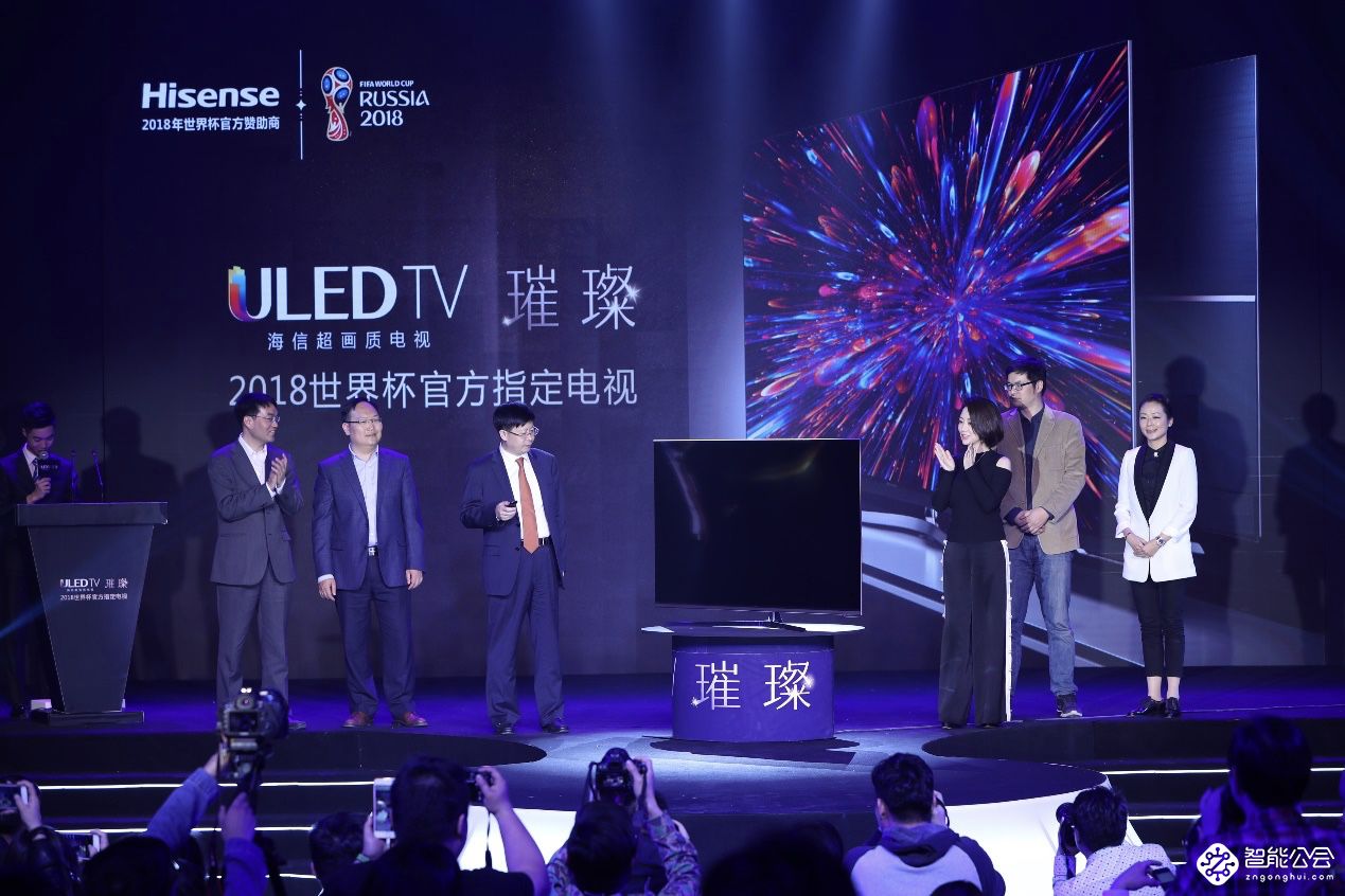 海信是如何占据55吋以上高端大屏市场份额头把交椅的？ 智能公会