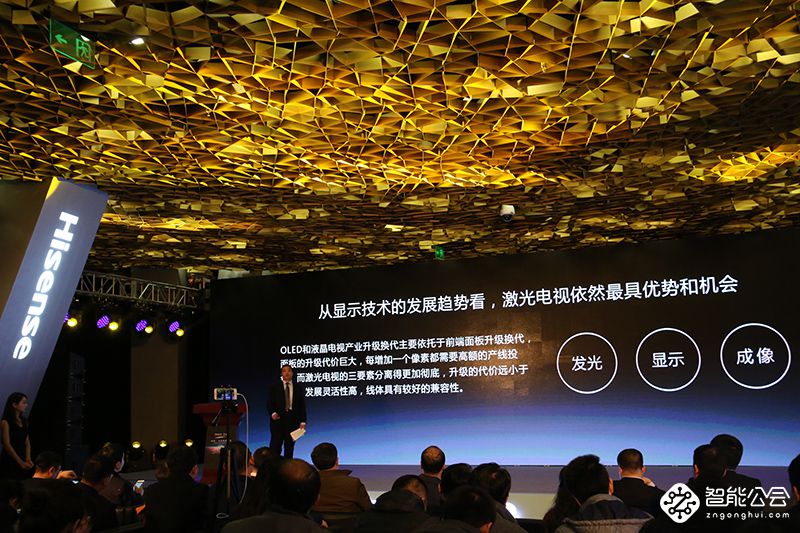 电视变成“电视墙”  海信80-150英寸4K激光电视新品上市 智能公会