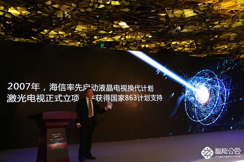 电视变成“电视墙”  海信80-150英寸4K激光电视新品上市 智能公会