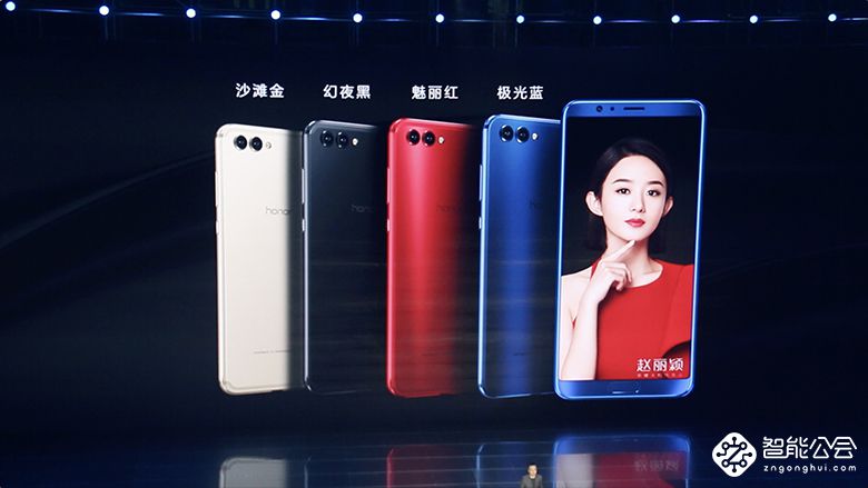 玩的转游戏拍的了大片 荣耀V10掀起“AI速度革命”  智能公会