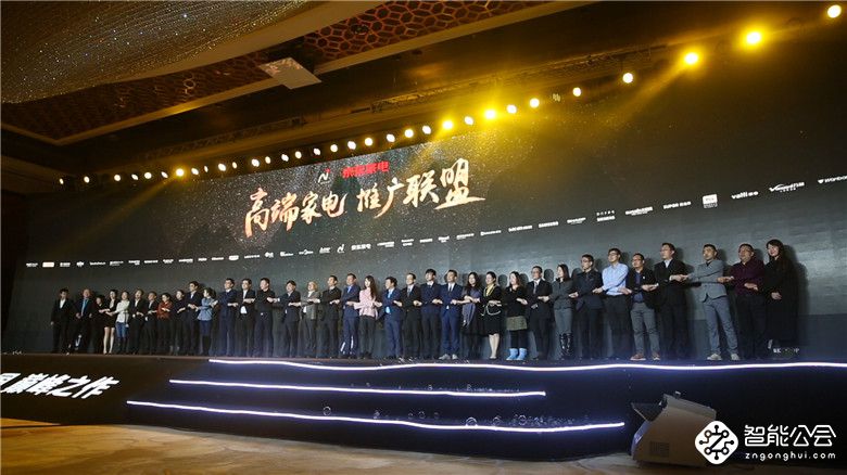 消费升级进行时 红顶奖重仓加持品质生活 智能公会