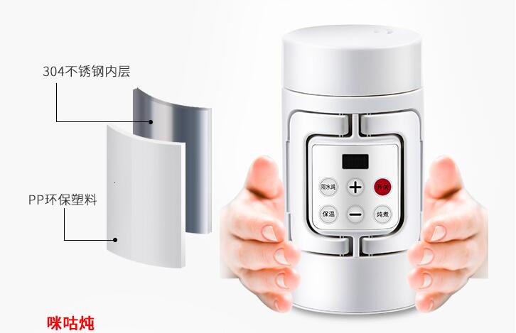 今天腊八，你吃粥了吗？ 智能公会